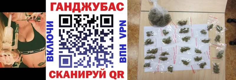 Хочу наркоту Гагарин Галлюциногенные грибы  ГАШИШ  Бошки Шишки  АМФЕТАМИН  Cocaine  СОЛЬ 