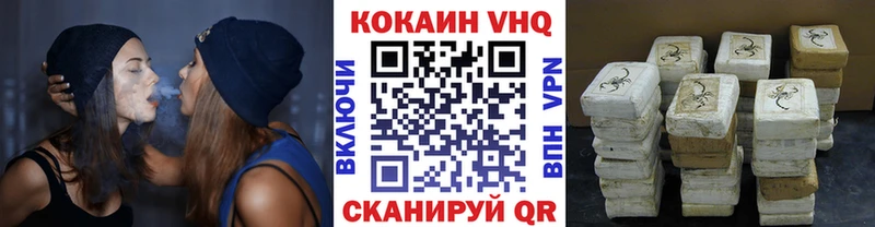 Кокаин Боливия Гагарин