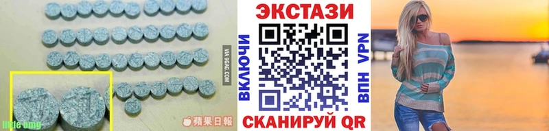 дарнет шоп  Гагарин  Экстази диски 
