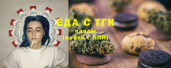 кокаин колумбия Верхний Тагил