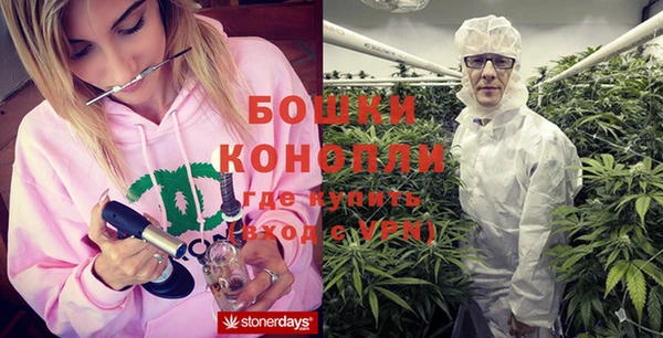 COCAINE Волосово