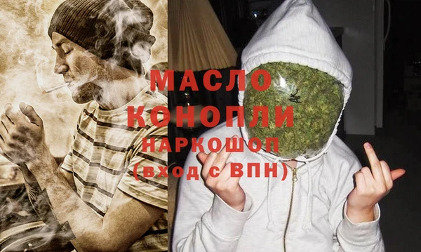 хмурый Снежинск