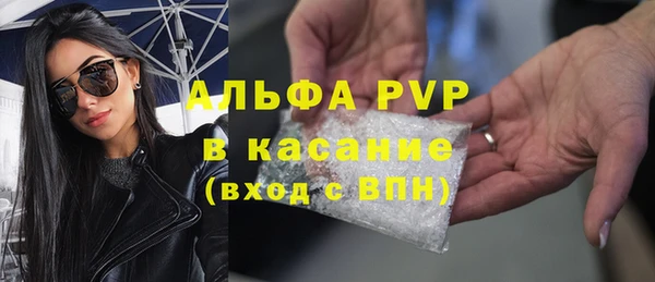 кокаин колумбия Верхний Тагил