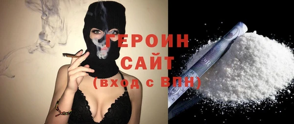 кокс Володарск