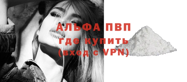 дистиллят марихуана Верхнеуральск