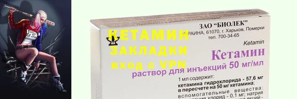 кокс Володарск