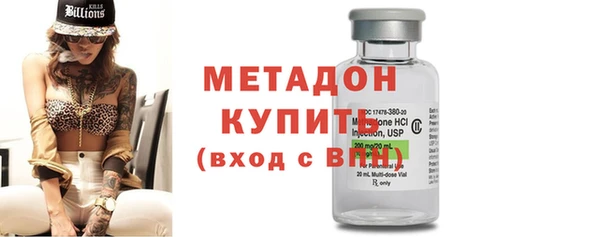 ГАЛЛЮЦИНОГЕННЫЕ ГРИБЫ Снежногорск