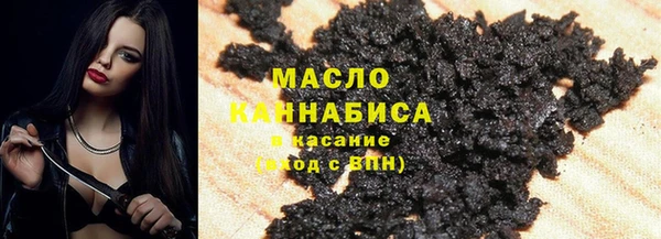 COCAINE Волосово