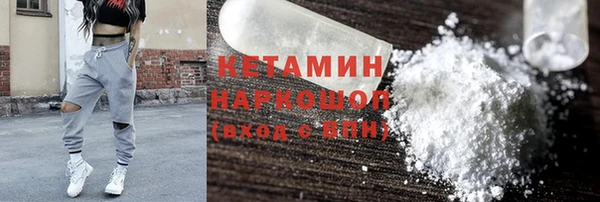 кокаин колумбия Верхний Тагил
