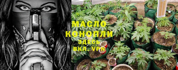 кокаин колумбия Верхний Тагил