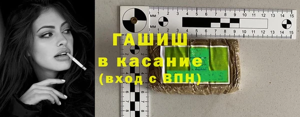 кокаин колумбия Верхний Тагил