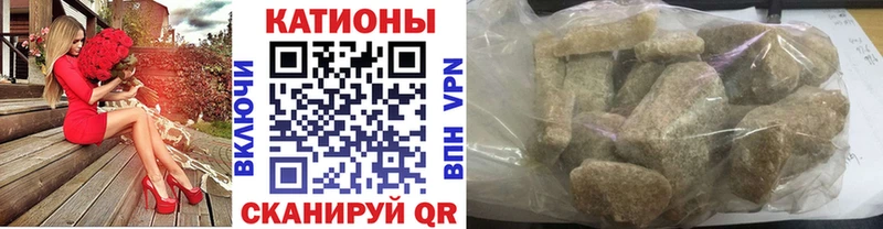 где продают   Гагарин  кракен ТОР  Меф мяу мяу 