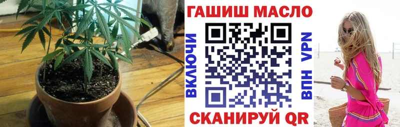 Дистиллят ТГК жижа  Гагарин 
